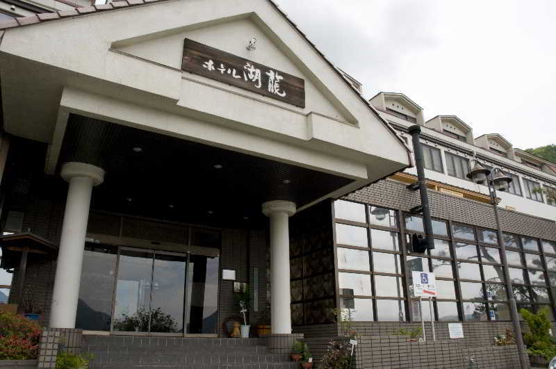 Hotel Koryu Fujikawaguchiko Esterno foto